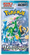 "Booster Pokémon Cyber Judge SV5M original from Japan"
