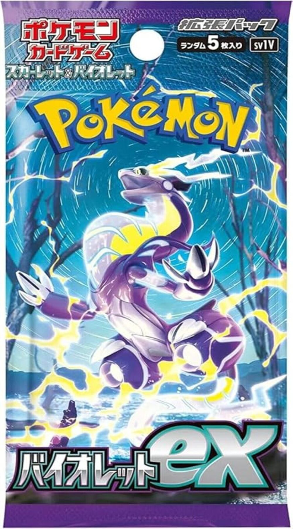 "Booster Pokémon Violet EX SV1A original from Japan" .