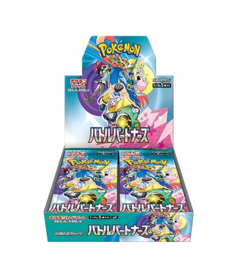 "Display Pokémon Battle Partners SV9 original from Japan"