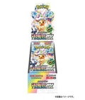 "Display Pokémon Terastal Festival ex SV8A original from Japan"