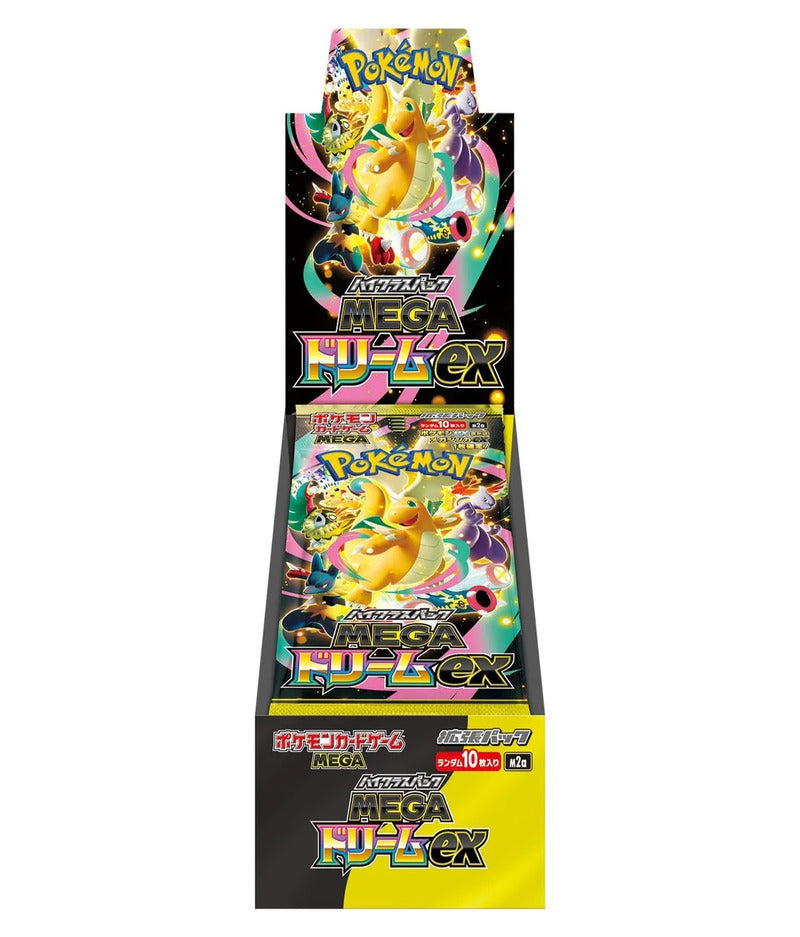 "Display Pokémon Mega Dream EX M2A original from Japan"