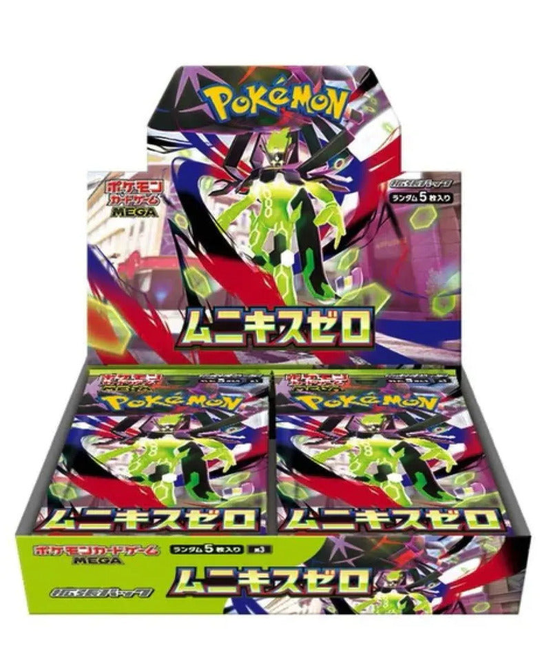 "Display Pokémon Munikis Zero M3 original from Japan"