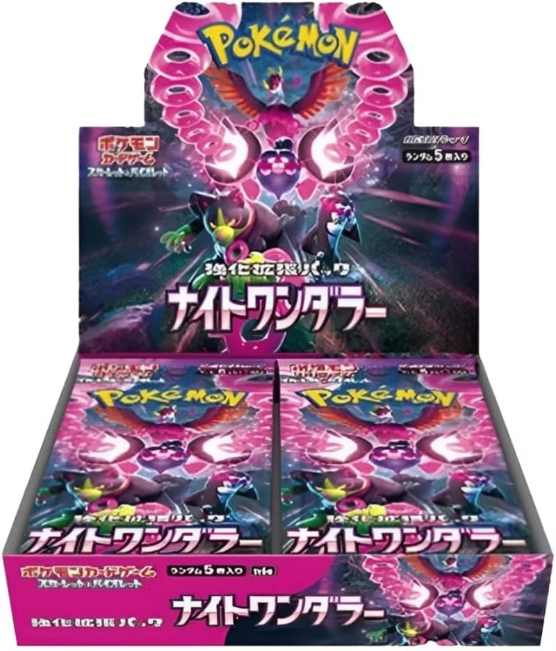 "Display Pokémon Night Wanderer SV6A original from Japan"