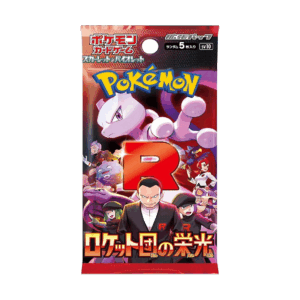 Booster Pokémon The Glory Team Rocket SV10