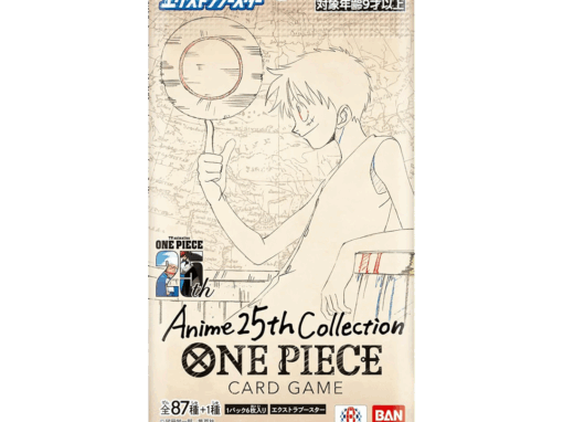 Booster EB-02 : Anime 25th Collection