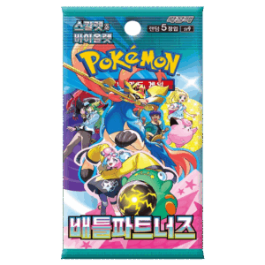 Booster Pokémon Battle Partners SV9
