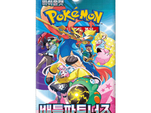 Booster Pokémon Battle Partners SV9
