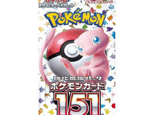 Booster Pokémon 151 SV2A