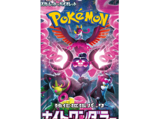 Booster Pokémon Night Wanderer SV6A