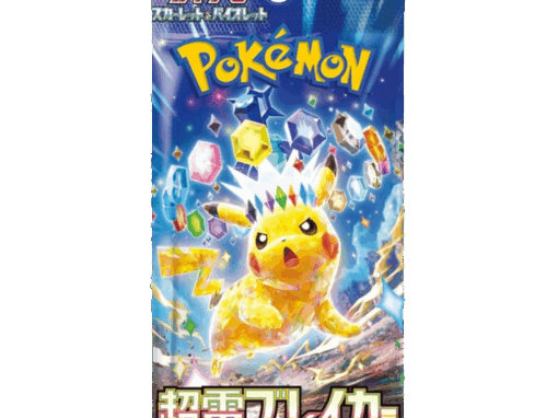 Booster Pokémon Super Electric Breaker SV8