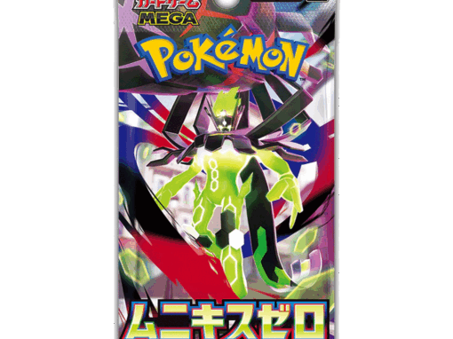 Booster Pokémon Munikis Zero M3