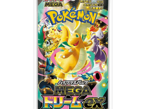 Booster Pokémon Mega Dream EX M2A