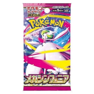 Booster Pokémon Mega Symphonia M1S