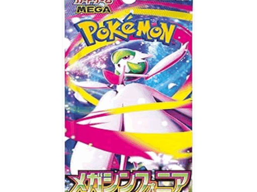 Booster Pokémon Mega Symphonia M1S