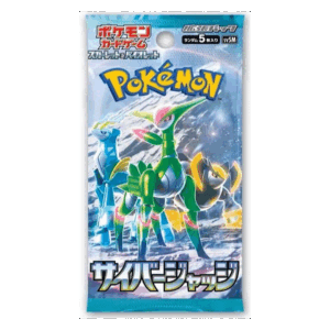 Booster Pokémon Cyber Judge SV5M