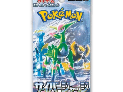 Booster Pokémon Cyber Judge SV5M
