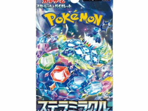 Booster Pokémon Ecarlate et Violet « Stellar Miracle » SV7