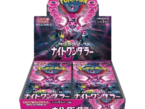 Display Pokémon Night Wanderer SV6A