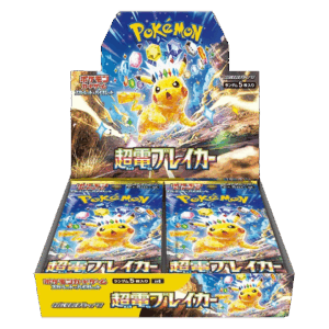 Display Pokémon Super Electric Breaker SV8