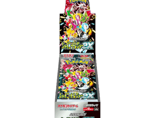 Display Pokémon Shiny Treasure ex SV4A