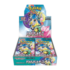 Display Pokémon Battle Partners SV9