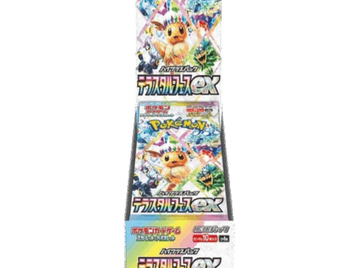 Display Pokémon Terastal Festival ex SV8A